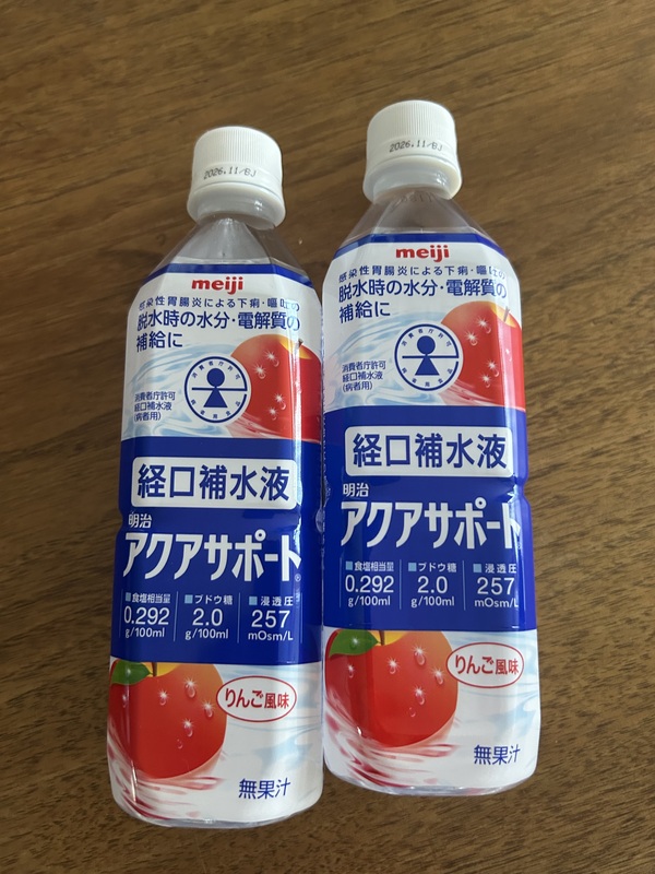 �����A�N�A�T�|�[�g×24�{