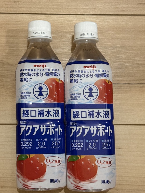 �����A�N�A�T�|�[�g×24�{