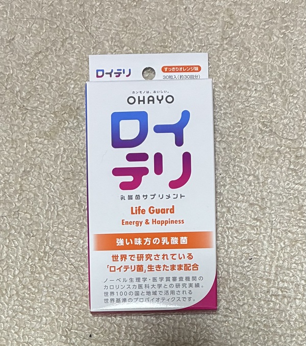 ���C�e�� ���_�ۃT�v�������g Life Guard 30����