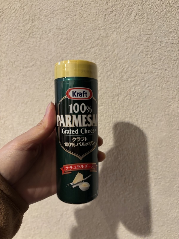 �N���t�g�@�p�����U���`�[�Y80g×24