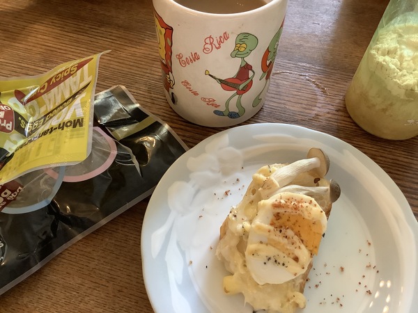 �{�C���h�G�b�O you-de TAMA-GO(���f�^�}�S�E) 3��8�_