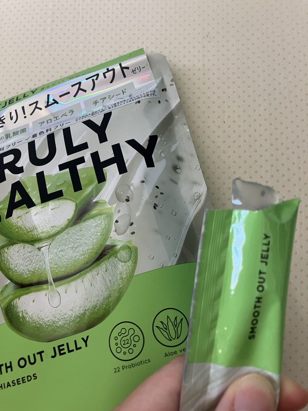 TRULY HEALTHY 2��4�_