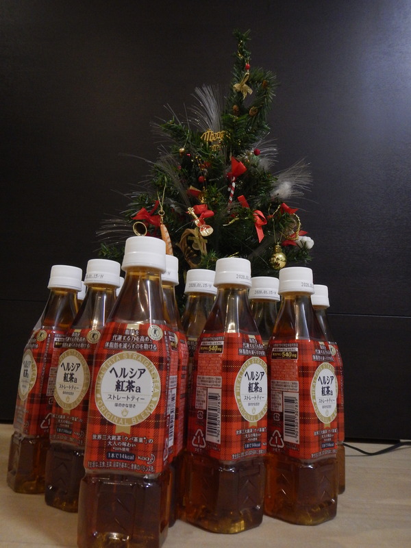 �w���V�A�g�� 350ml 12�{