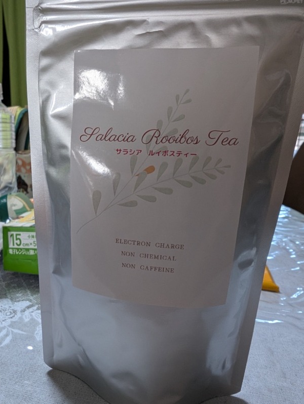 �T���V�A���C�{�X�e�B�[�v���~�A�� 12��