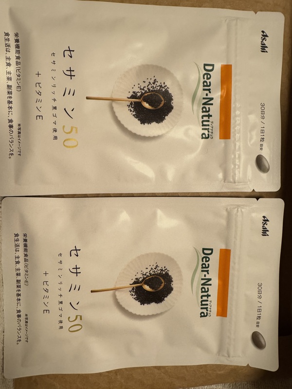 「ディアナチュラ　セサミン50」30粒パウチ×2袋