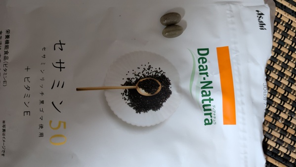 �u�f�B�A�i�`�����@�Z�T�~��50�v30���p�E�`×2��