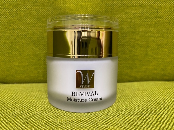 ヒト幹細胞　保湿クリーム×3本