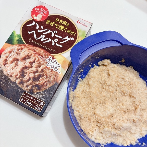 �n���o�[�O�w���p�[�i1�_�j