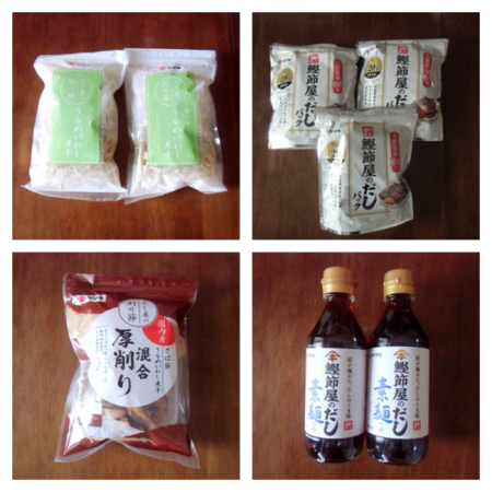 タメせる!ヤマキ「鰹節屋のだしパック/だし屋の削り節アソートセット」