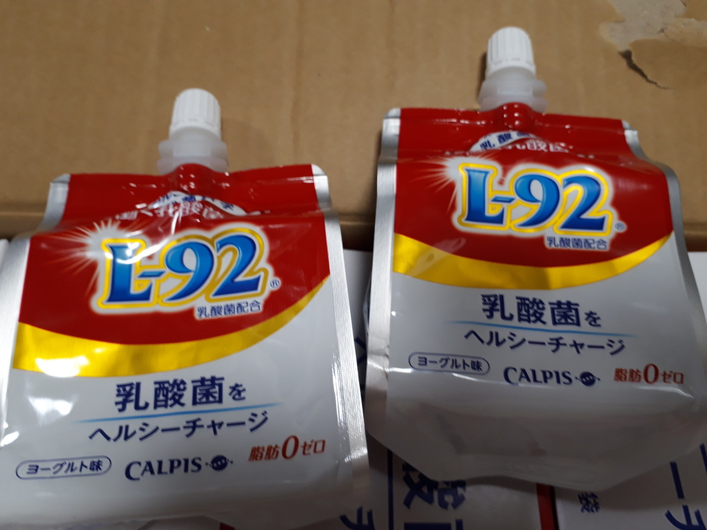 ぷっぷ60袋守る働く乳酸菌180gパウチゼリータイプ 暮らし】カルピス「守る働く乳酸菌ゼリー飲料」発売、受験生応援