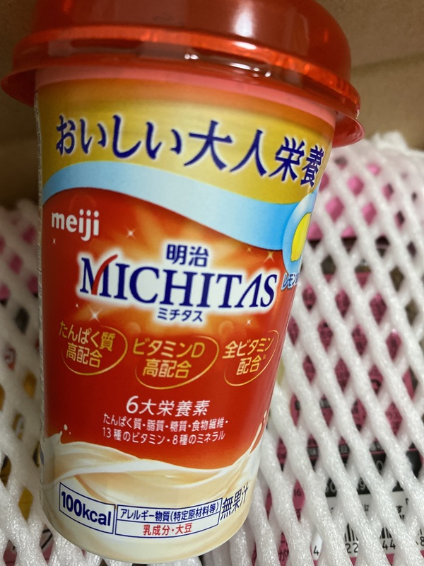 ����MICHITAS�i�~�`�^�X�j �J�b�v ���������� 125ml×12