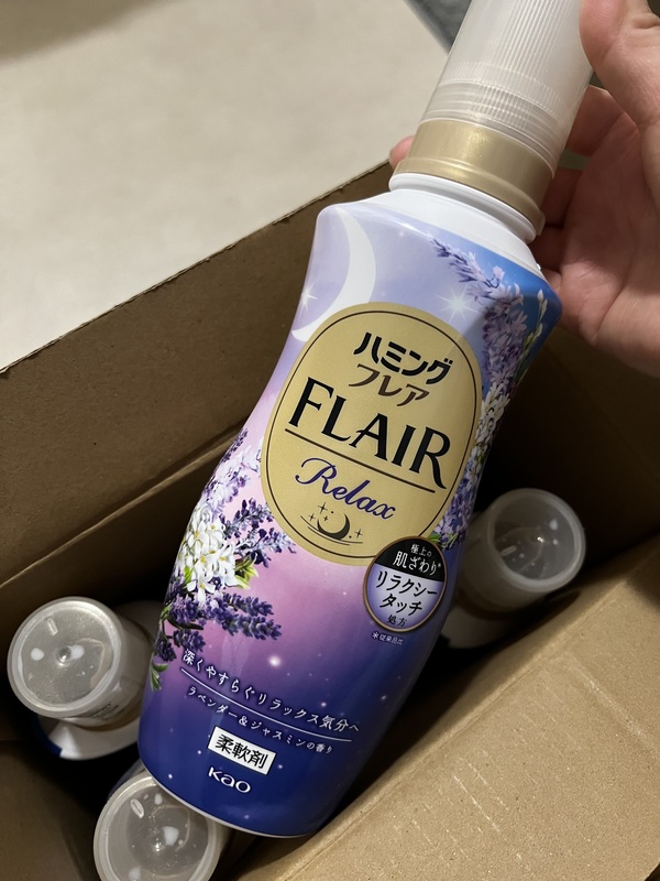 ハミングフレア リラックス ラベンダー＆ジャスミンの香り 6本