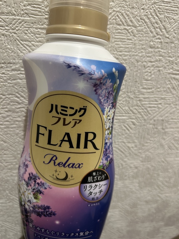 ハミングフレア リラックス ラベンダー＆ジャスミンの香り 6本