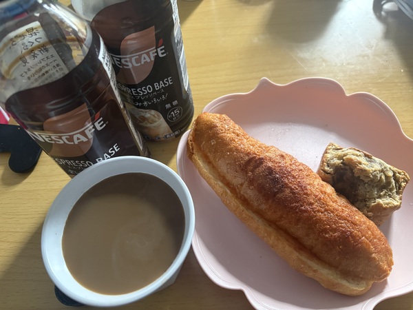 ネスカフェ エスプレッソベース 無糖 500ml×24