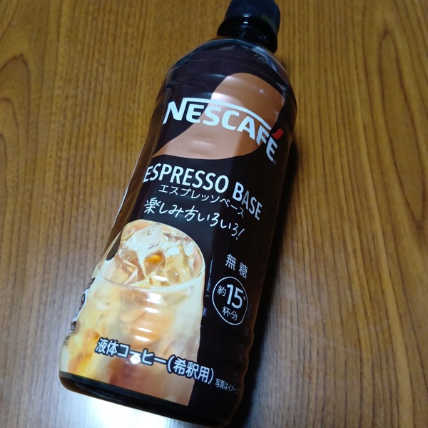 �l�X�J�t�F �G�X�v���b�\�x�[�X ���� 500ml×24