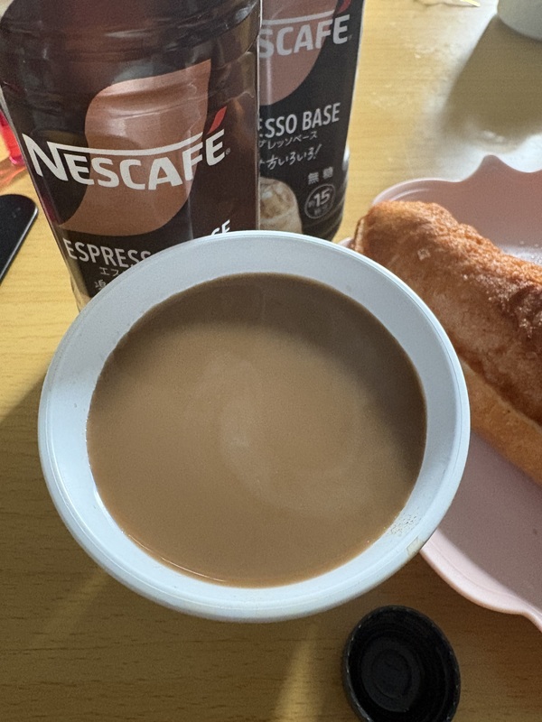 ネスカフェ エスプレッソベース 無糖 500ml×24