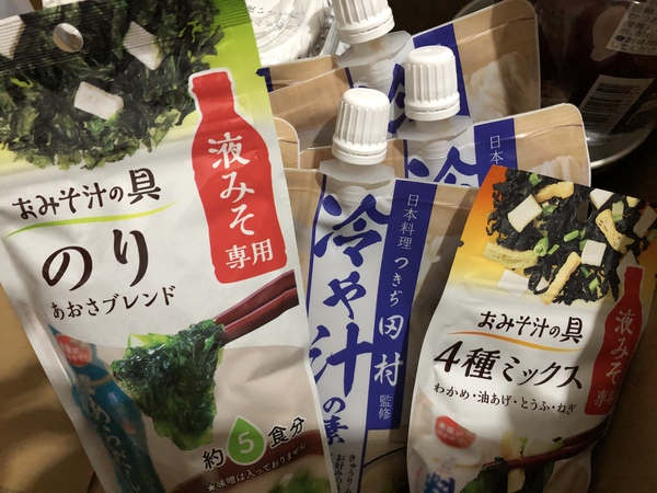 �}���R�� �o���G�e�B�Z�b�g 8��19�_