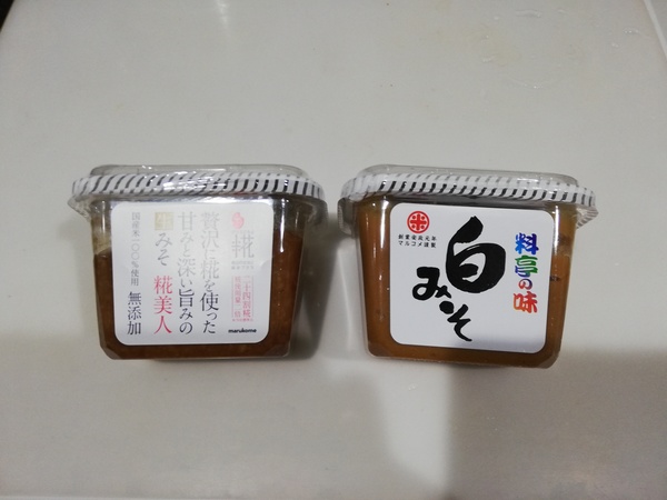 �}���R�� �o���G�e�B�Z�b�g 8��19�_