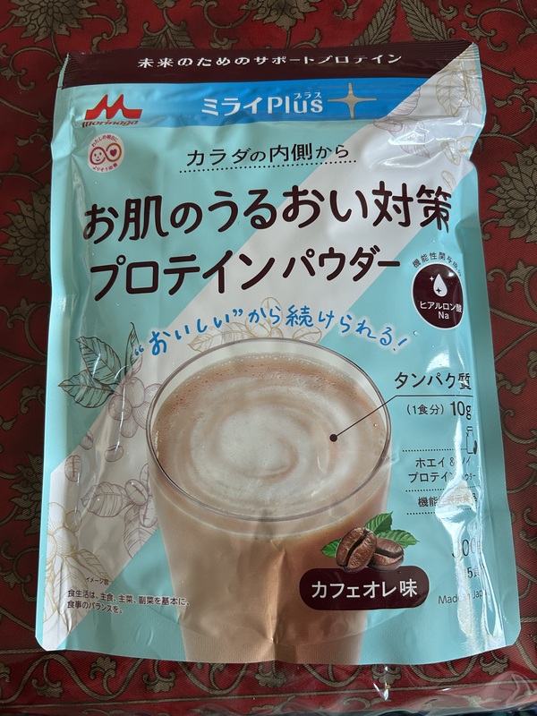 ~CPlus ̂邨΍veCpE_[