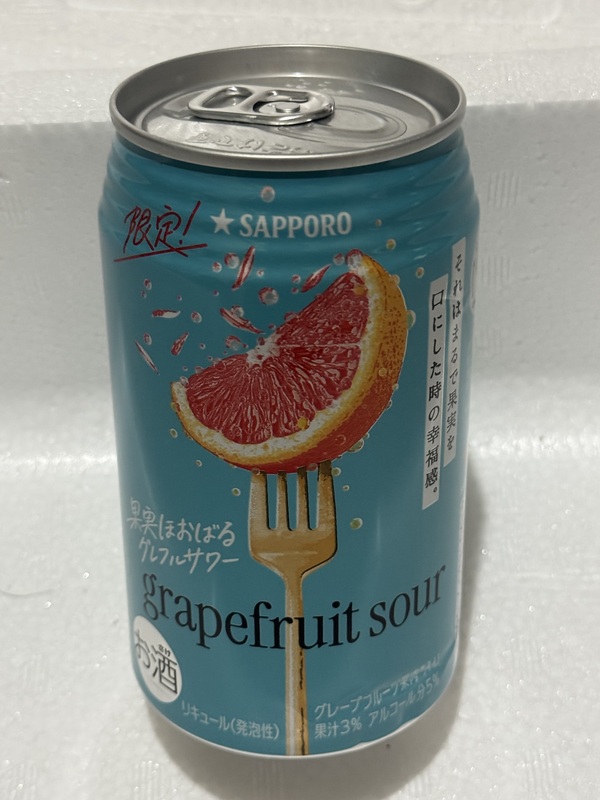 �T�b�|�� �ʎ��ق��΂�O���t���T���[350ml×15�{
