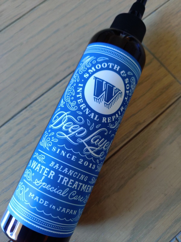 fB[vC[ oVOEH[^[g[gg 200mL