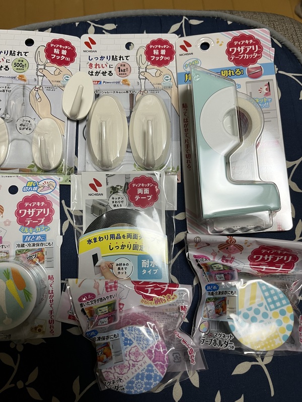 �f�B�A�L�b�`�� 7�A�C�e���l�ߍ��킹�Z�b�g