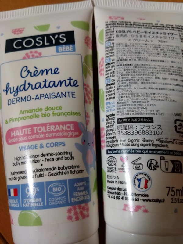 COSLYS xr[CX`CU[2_