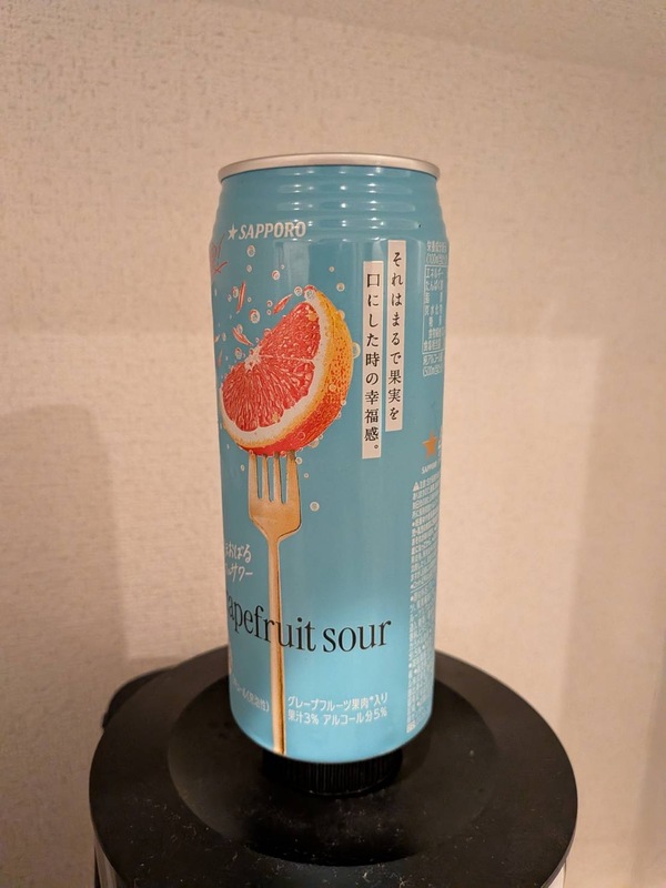 サッポロ 果実ほおばるグレフルサワー500ml×7本