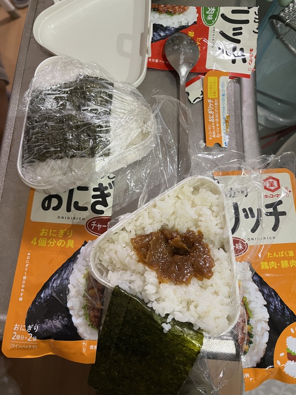 ���ɂ����b�` 3��10�_