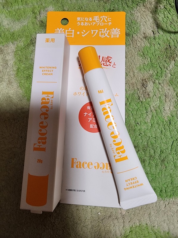 FACE FACE pzCgjOGtFNgN[×6