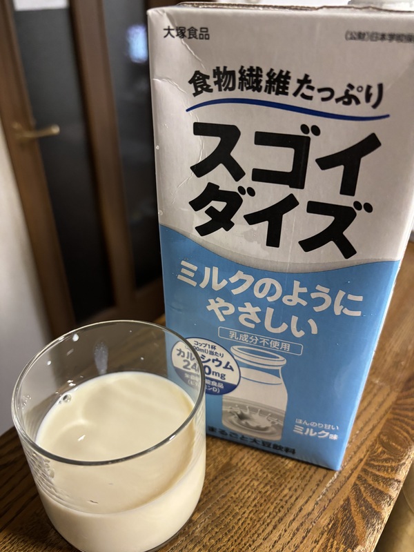 スゴイダイズ ミルクのようにやさしい ミルク味 1000ml×6本