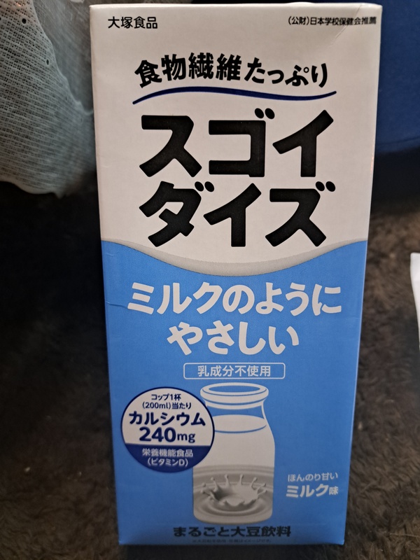 スゴイダイズ ミルクのようにやさしい ミルク味 1000ml×6本