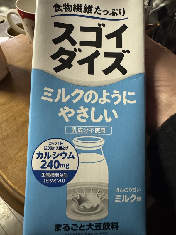 �X�S�C�_�C�Y �~���N�̂悤�ɂ₳���� �~���N�� 1000ml×6�{