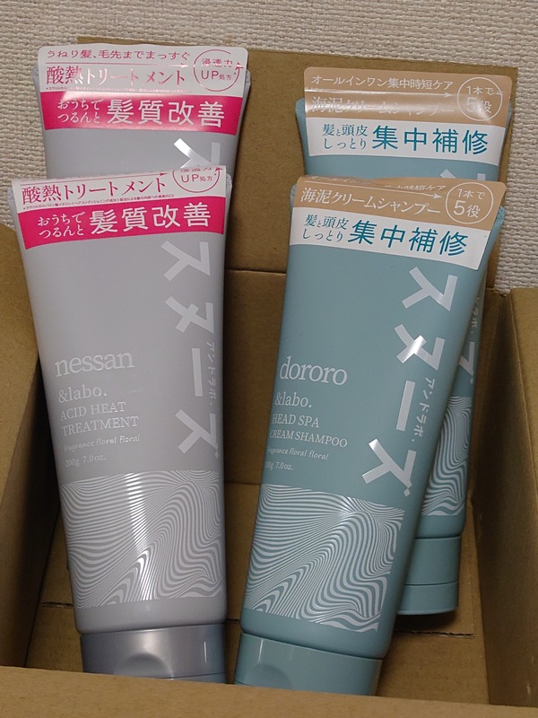 &labo.�w�b�h�X�p�N���[���V�����v�[�E�_�M�g���[�g�����g�y�t���[�����t���[�����̍���z2��4��