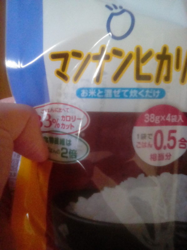 �}���i���q�J�� 152g ���X�e�B�b�N�^�C�v�� 5��