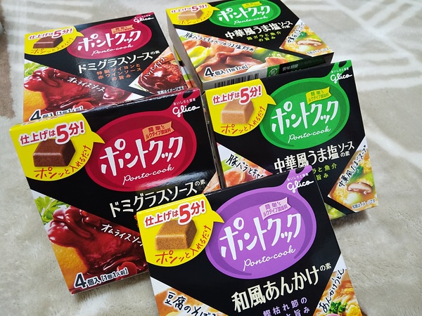 �|���g�N�b�N 3��9�_