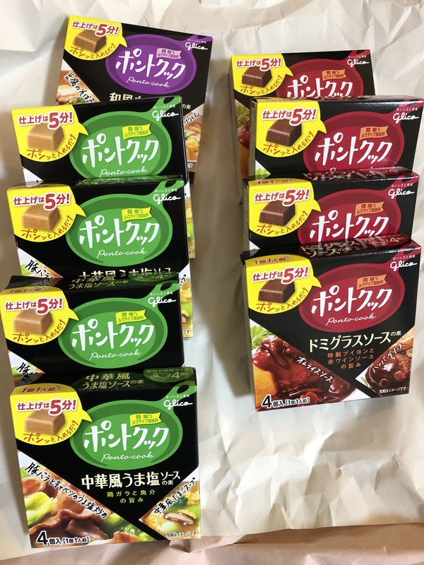 �|���g�N�b�N 3��9�_