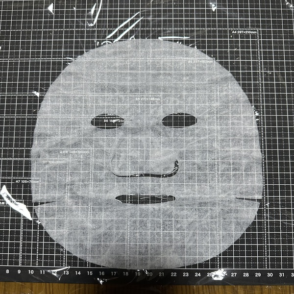 NMN PREMIUM FACE MASK×3