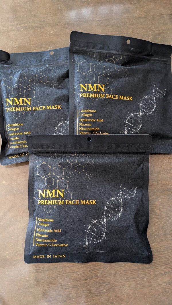 NMN PREMIUM FACE MASK×3個