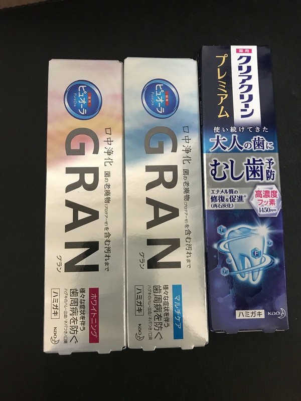 ��p�s���I�[�� GRAN�i�O�����j2��^�N���A�N���[�� �v���~�A�� �ނ����\�h