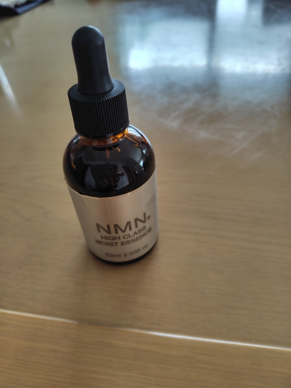 NMN �n�C�N���X ���C�X�g�G�b�Z���X×3��