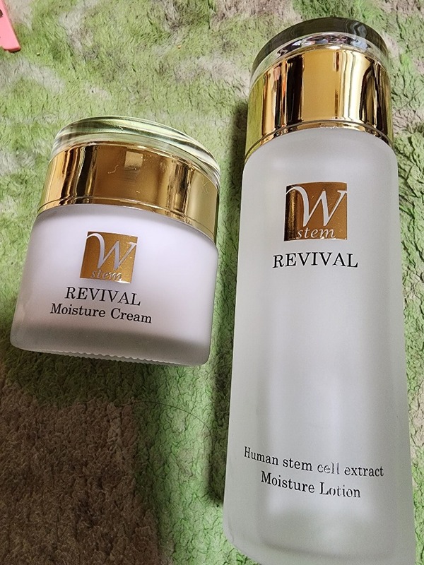 ヒト幹細胞　保湿化粧水×3本