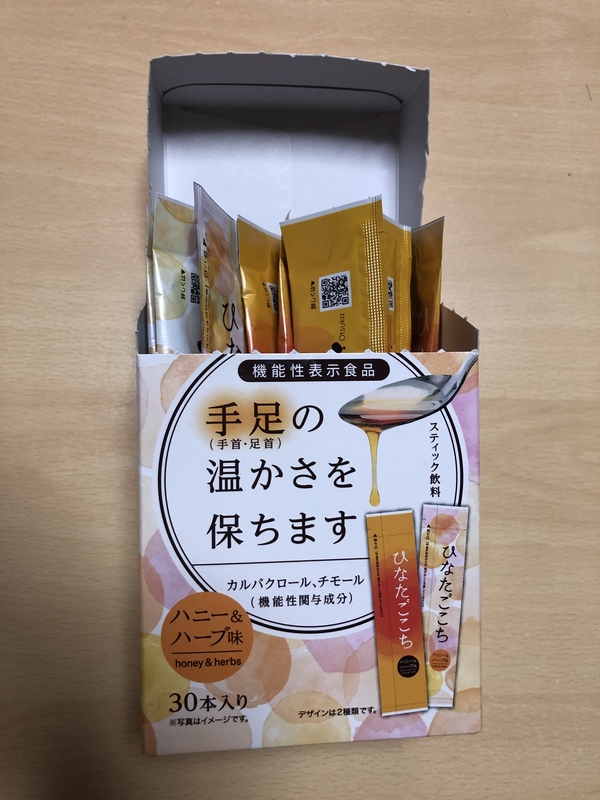 �ЂȂ������� 30�{����