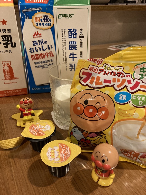 �������ꂢ���I�A���p���}���̃t���[�c�\�[�X �S�{�r�^�~��D����o�i�i�~�b�N�X�� 20�_