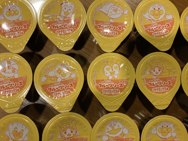 �������ꂢ���I�A���p���}���̃t���[�c�\�[�X �S�{�r�^�~��D����o�i�i�~�b�N�X�� 20�_