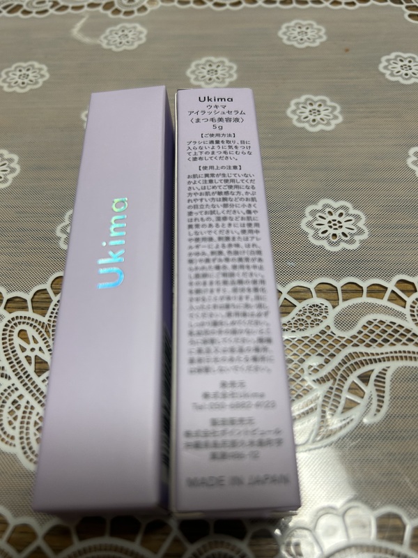 Ukima EYELASH SERUM�i�E�L�} �A�C���b�V���Z�����j×2��