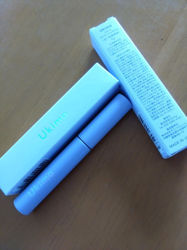 Ukima EYELASH SERUM（ウキマ アイラッシュセラム）×2個