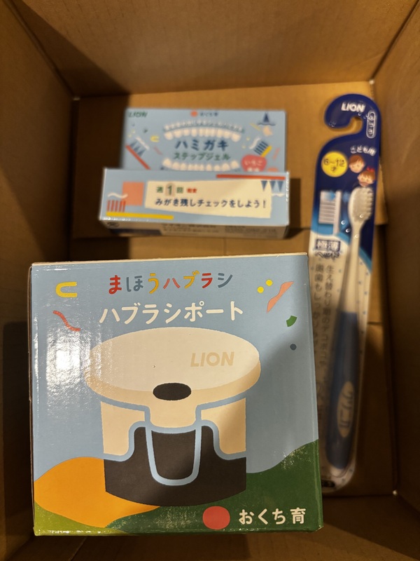 �������� �܂ق��n�u���V�Z�b�g ���X�}�[�g�t�H���͏��i�Ɋ܂܂�܂���