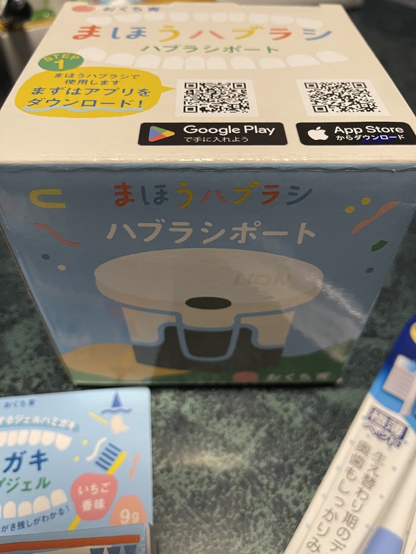 �������� �܂ق��n�u���V�Z�b�g ���X�}�[�g�t�H���͏��i�Ɋ܂܂�܂���