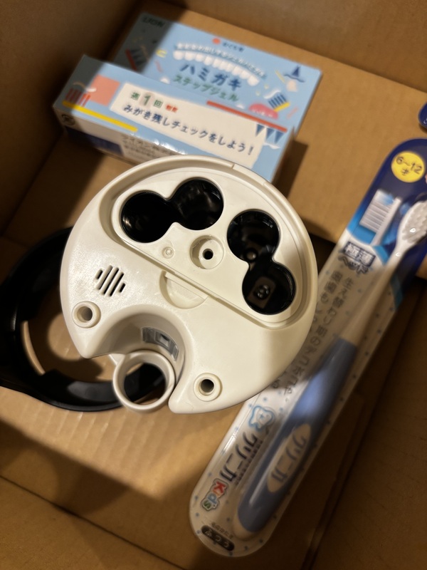 �������� �܂ق��n�u���V�Z�b�g ���X�}�[�g�t�H���͏��i�Ɋ܂܂�܂���